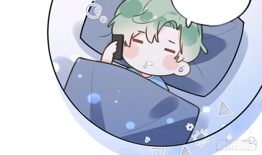 第78话 我家的密码是...... 第71页