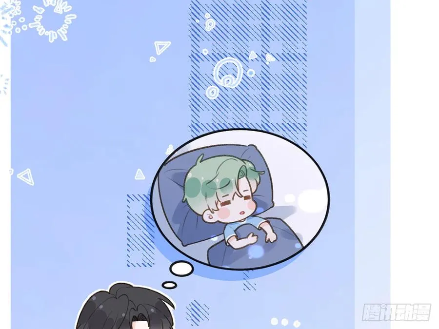 第78话 我家的密码是...... 第75页