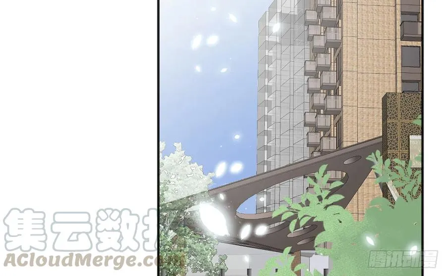第78话 我家的密码是...... 第81页
