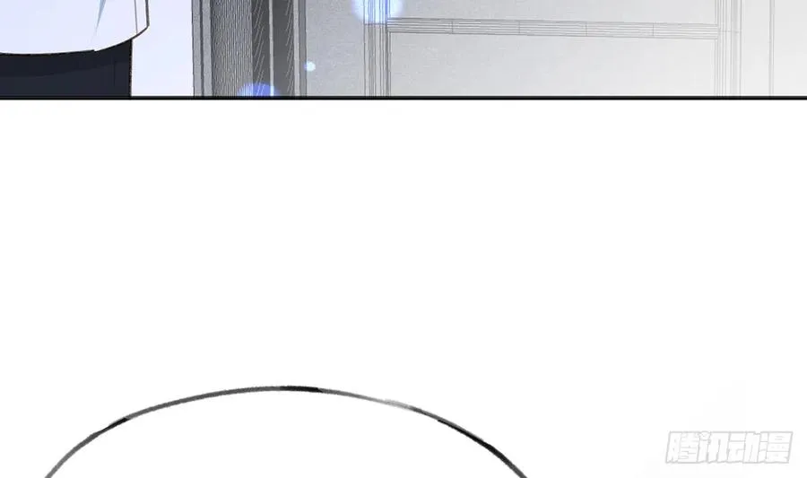 第78话 我家的密码是...... 第88页