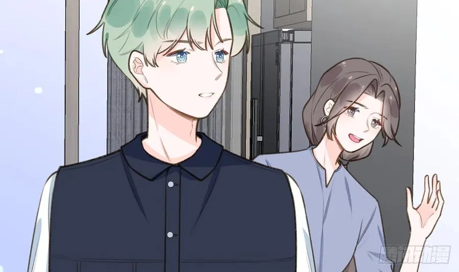 第78话 我家的密码是...... 第90页