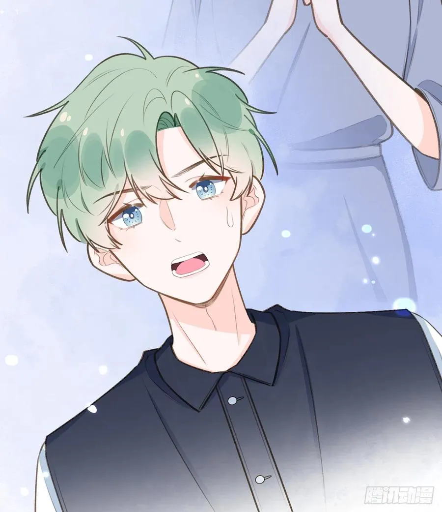 第78话 我家的密码是...... 第95页