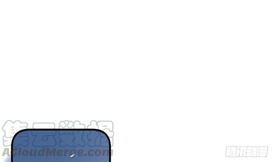 第78.5话 七夕特别篇 第25页