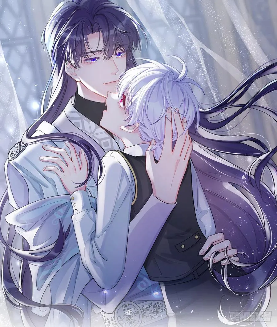 第78.5话 七夕特别篇 第59页