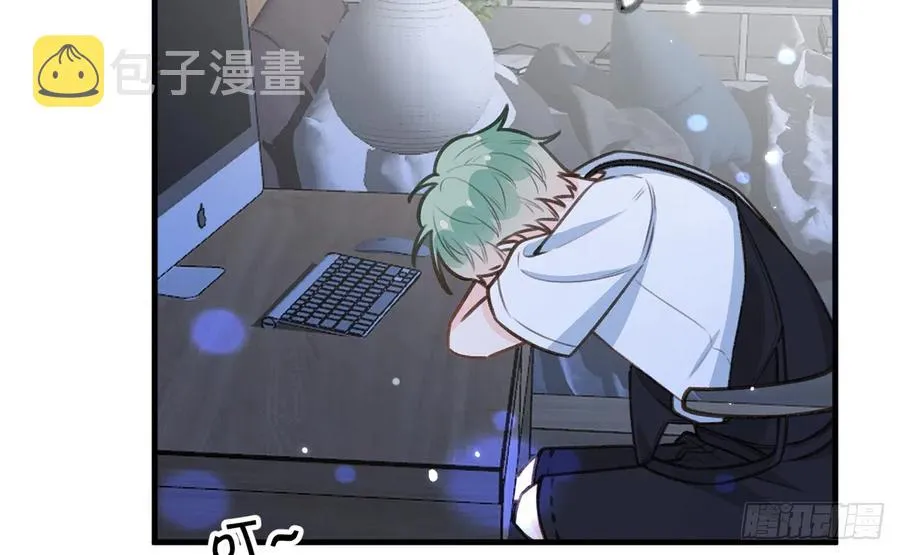 第80话 要不要再和我组CP？ 第11页