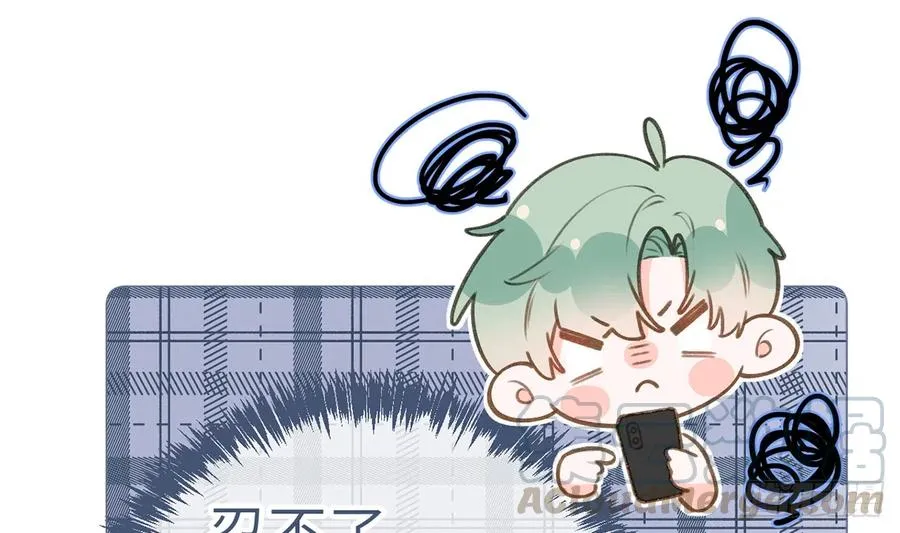 第80话 要不要再和我组CP？ 第22页