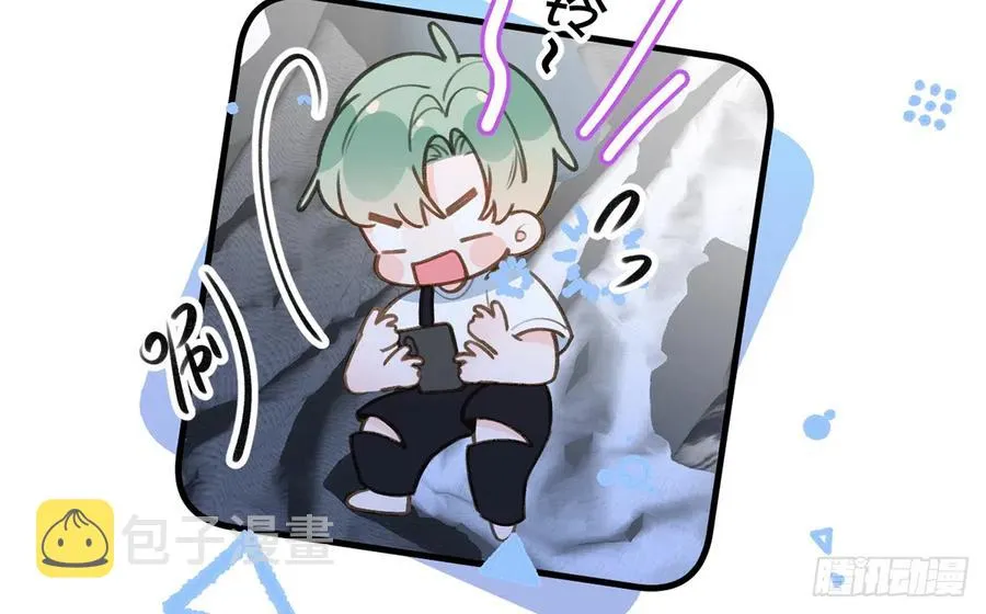第80话 要不要再和我组CP？ 第26页