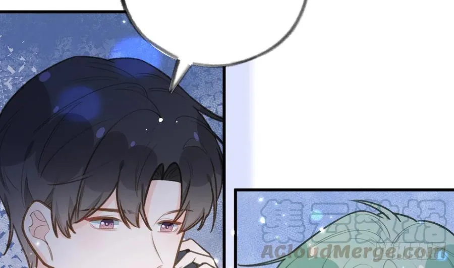 第80话 要不要再和我组CP？ 第28页