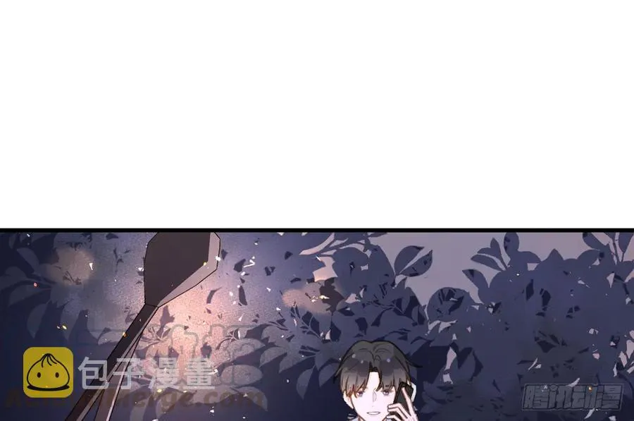 第80话 要不要再和我组CP？ 第31页