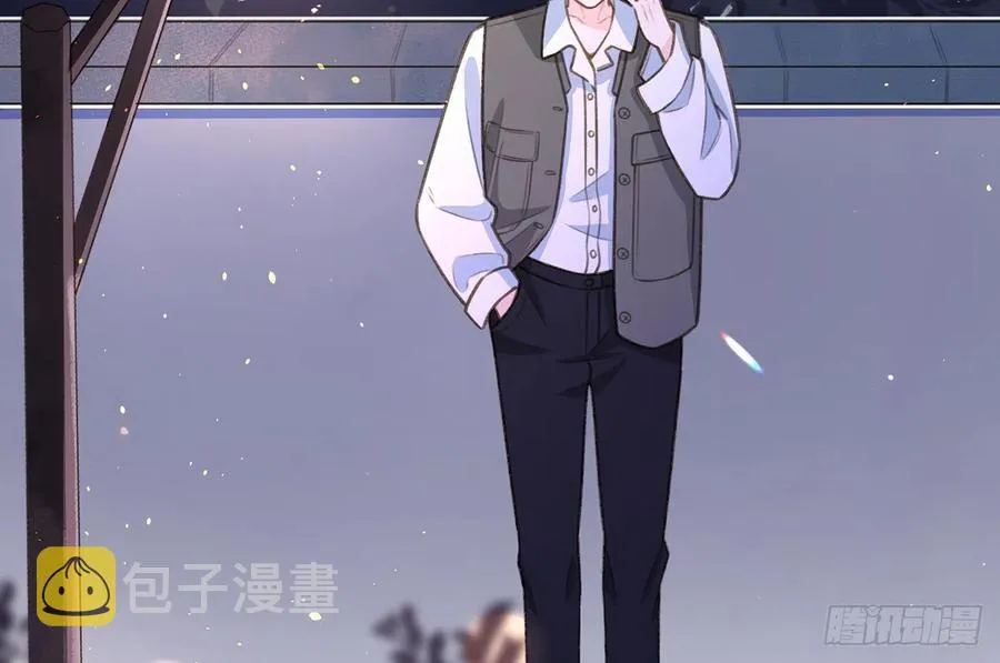 第80话 要不要再和我组CP？ 第32页