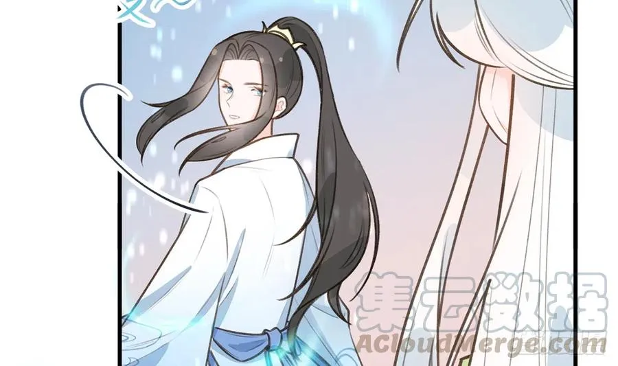 第80话 要不要再和我组CP？ 第76页