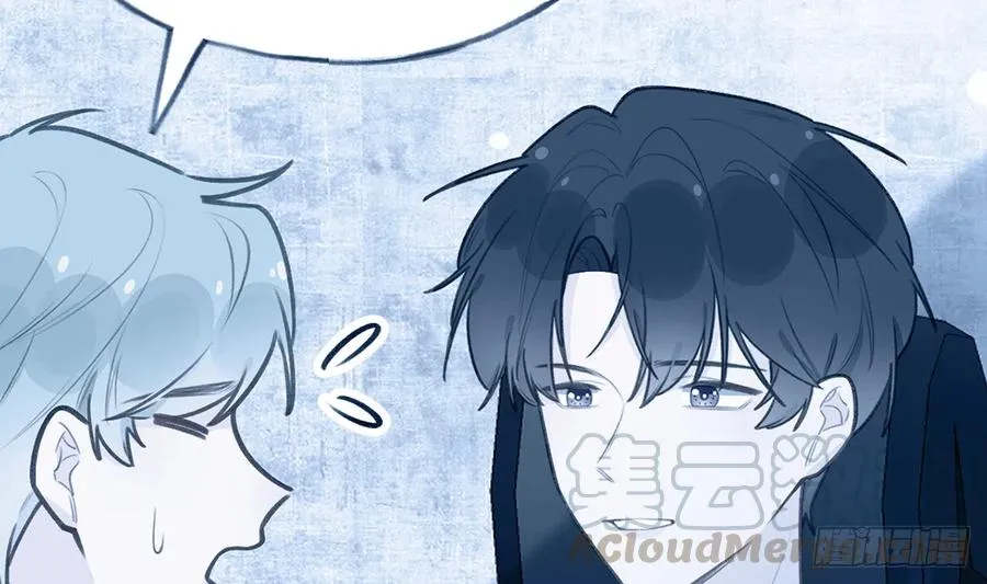 第79话 陆狗，你也有今天 第49页