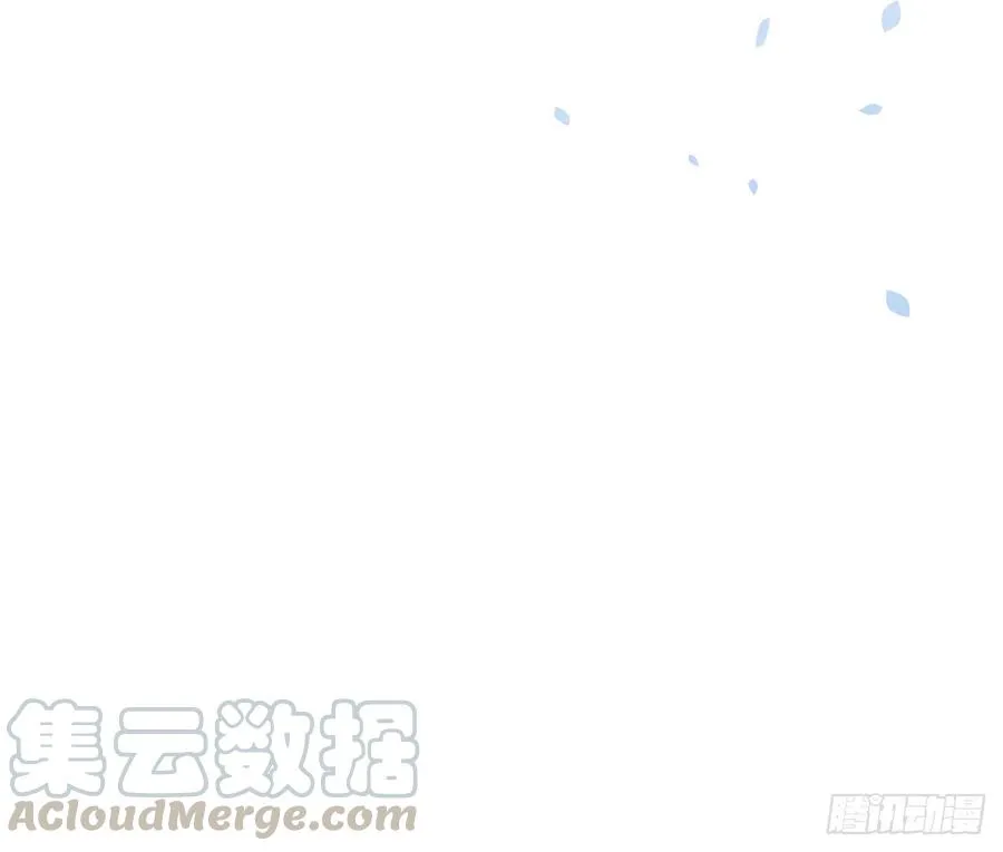 第79话 陆狗，你也有今天 第52页