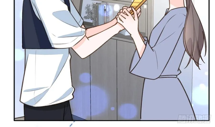 第79话 陆狗，你也有今天 第57页