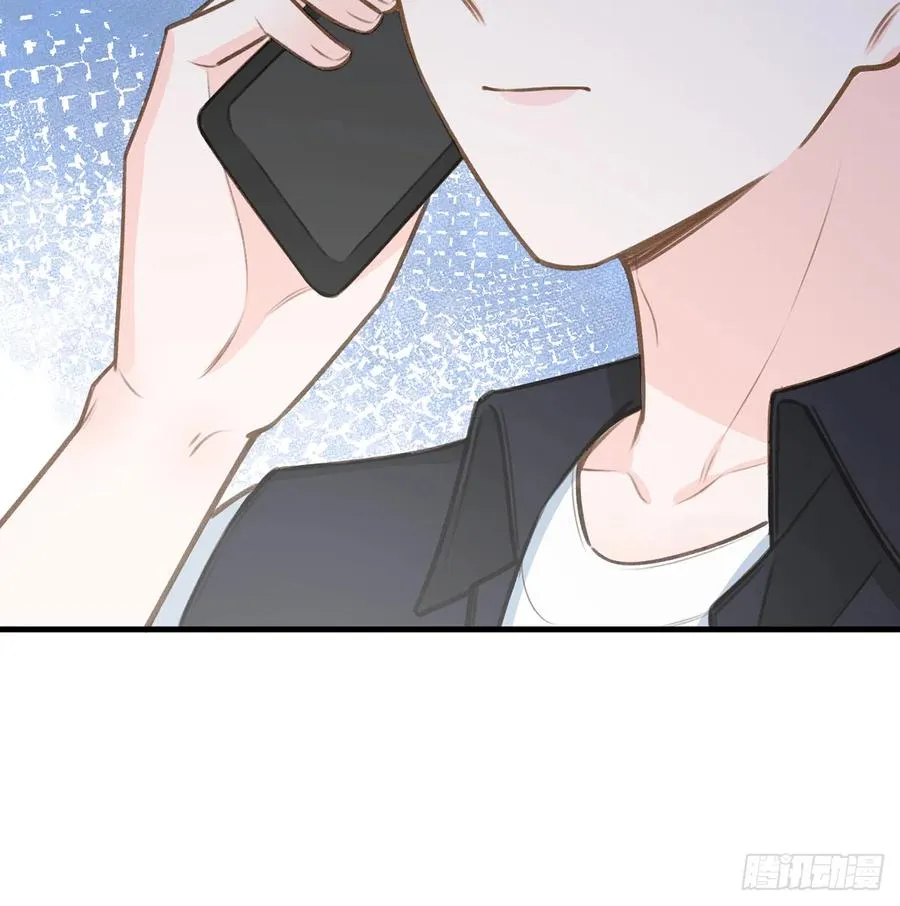 第79话 陆狗，你也有今天 第71页