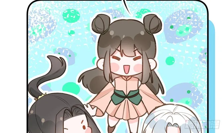 第81话 蛮喜欢被某人“吃定” 第30页