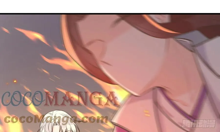 第81话 蛮喜欢被某人“吃定” 第41页