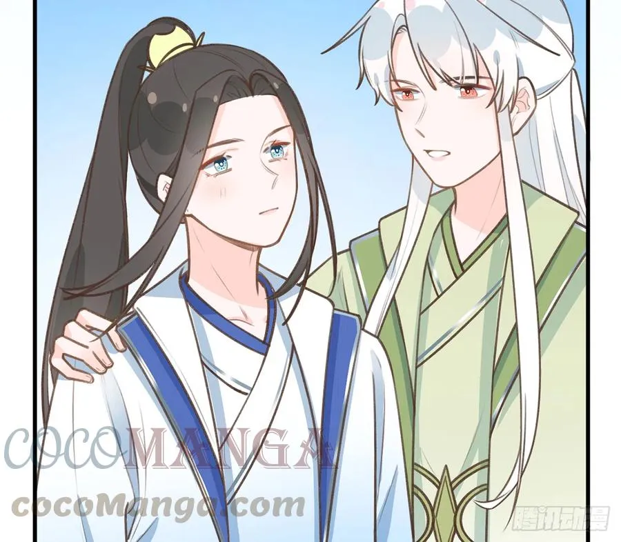 第82话 秘密被揭发 第10页