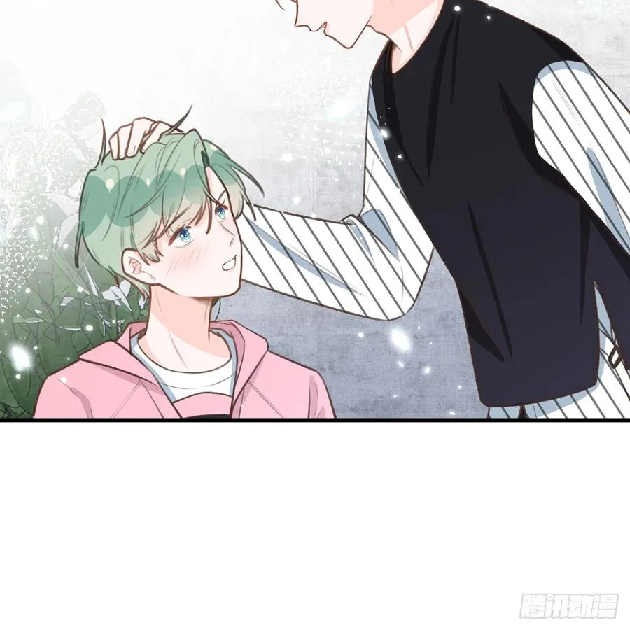 第82话 秘密被揭发 第29页