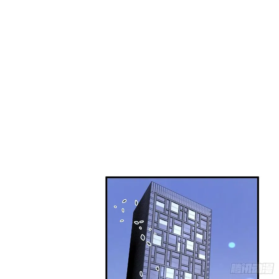 第82话 秘密被揭发 第30页