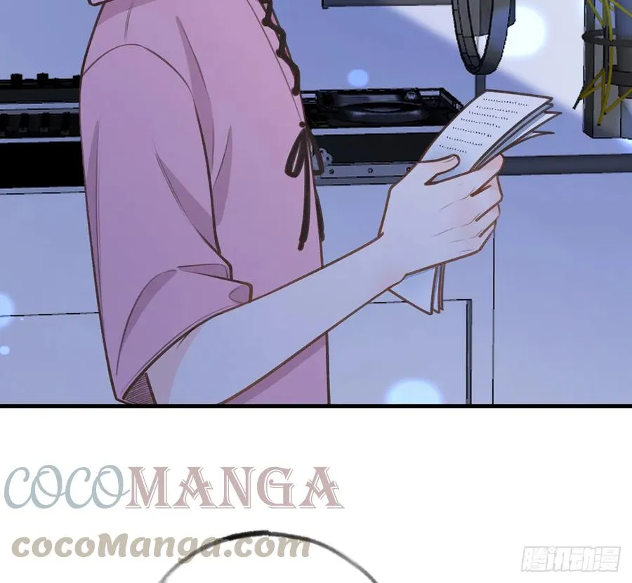 第82话 秘密被揭发 第34页
