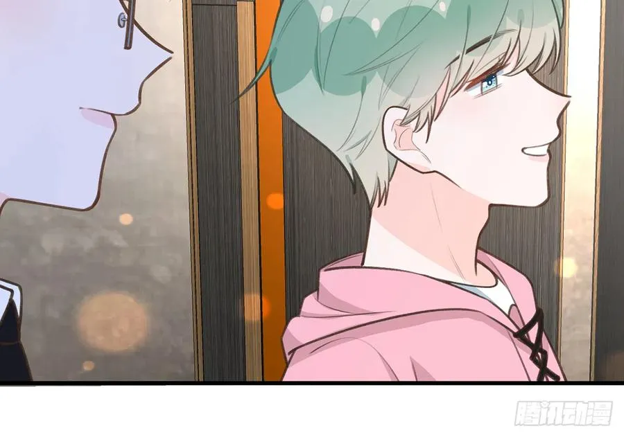 第82话 秘密被揭发 第42页