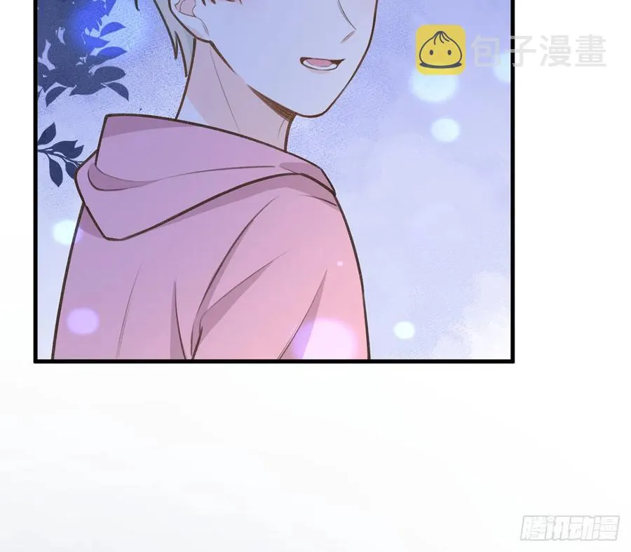 第82话 秘密被揭发 第48页