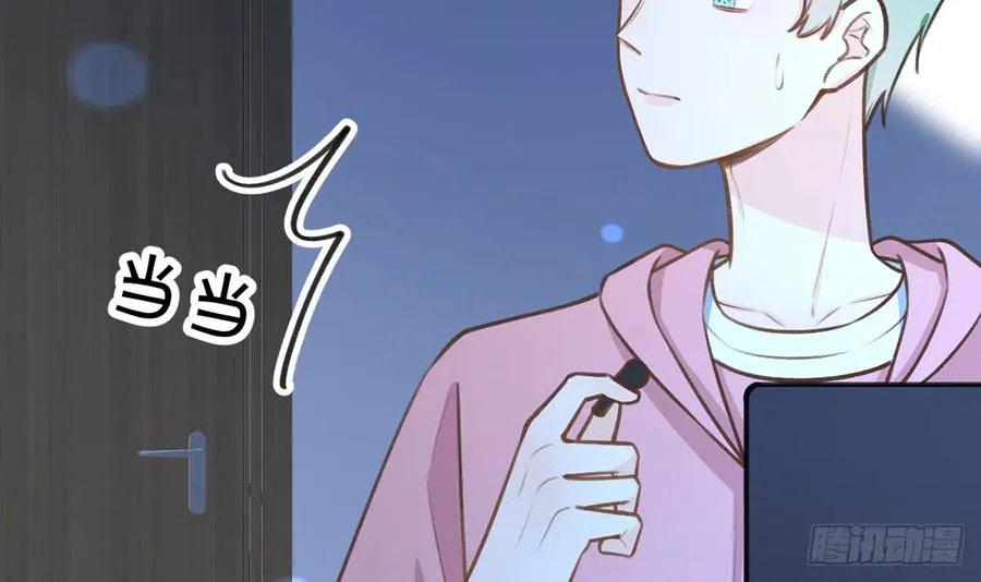 第82话 秘密被揭发 第69页