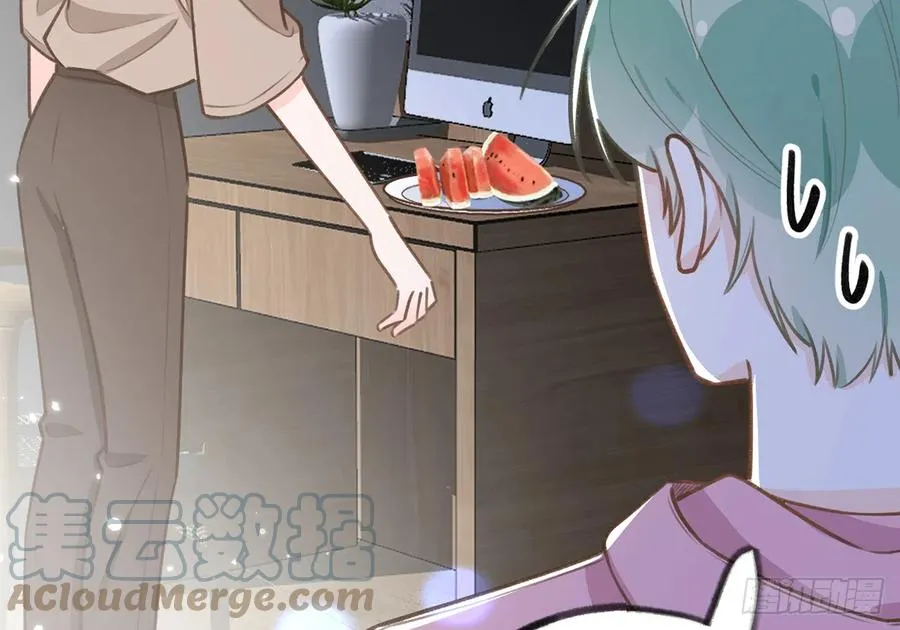 第83话 公开表白 第10页