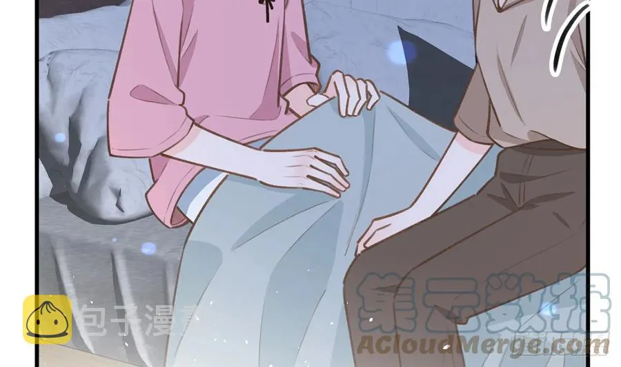 第83话 公开表白 第13页