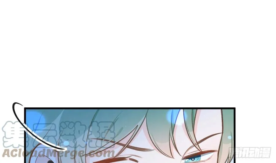 第83话 公开表白 第52页