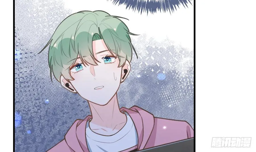 第84话 我同意这门亲事 第5页