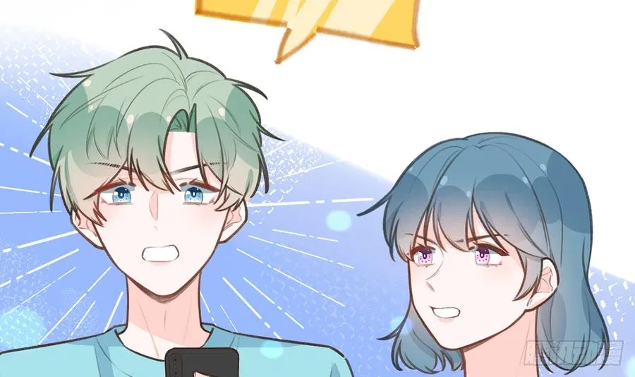 第84话 我同意这门亲事 第27页