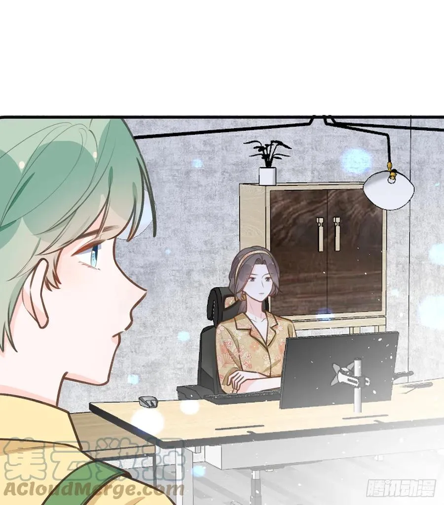 第84话 我同意这门亲事 第58页