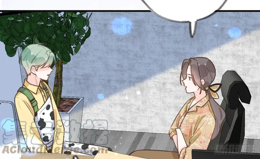 第84话 我同意这门亲事 第67页