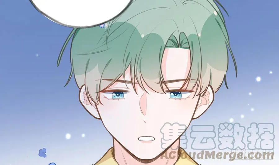 第84话 我同意这门亲事 第70页