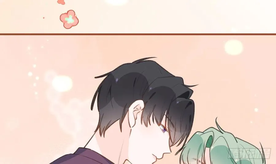 第86话 陆淮你行不行？ 第9页