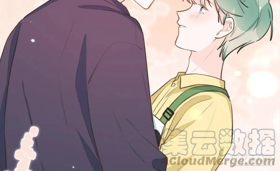 第86话 陆淮你行不行？ 第10页