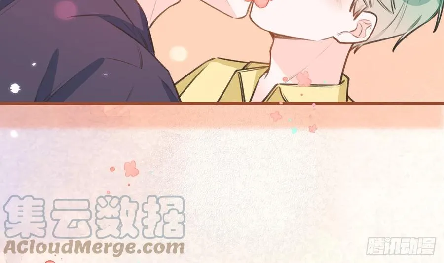 第86话 陆淮你行不行？ 第13页