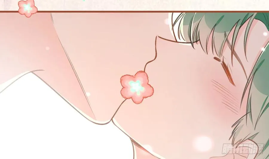 第86话 陆淮你行不行？ 第14页