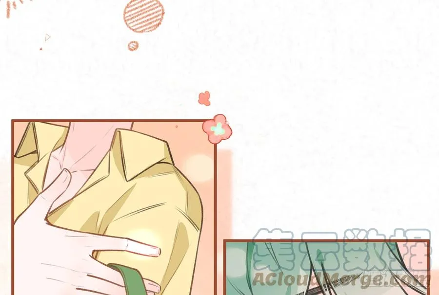 第86话 陆淮你行不行？ 第16页