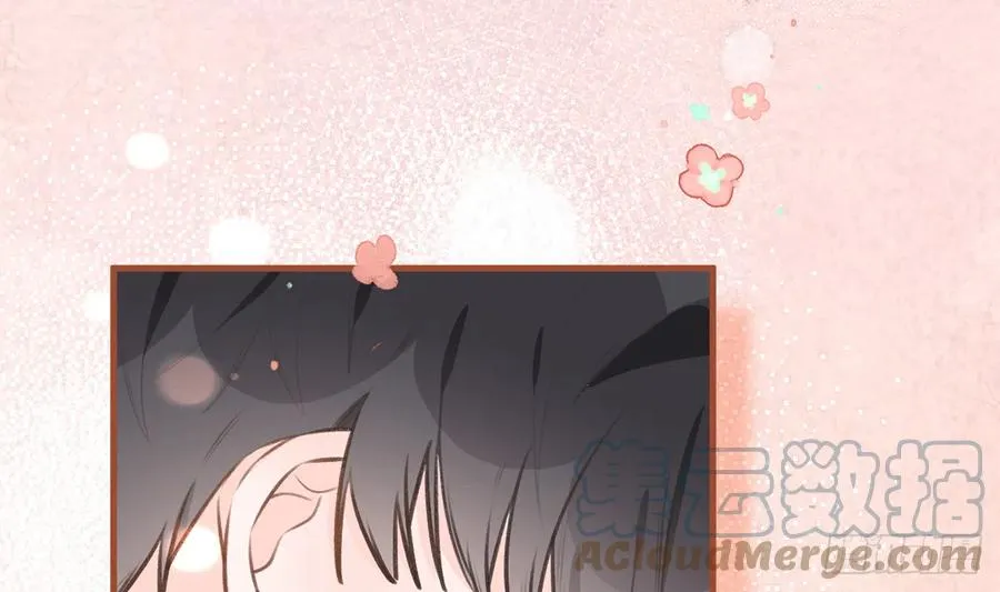 第86话 陆淮你行不行？ 第19页