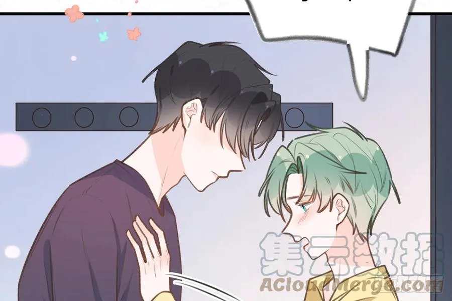第86话 陆淮你行不行？ 第22页