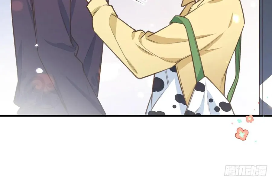 第86话 陆淮你行不行？ 第23页