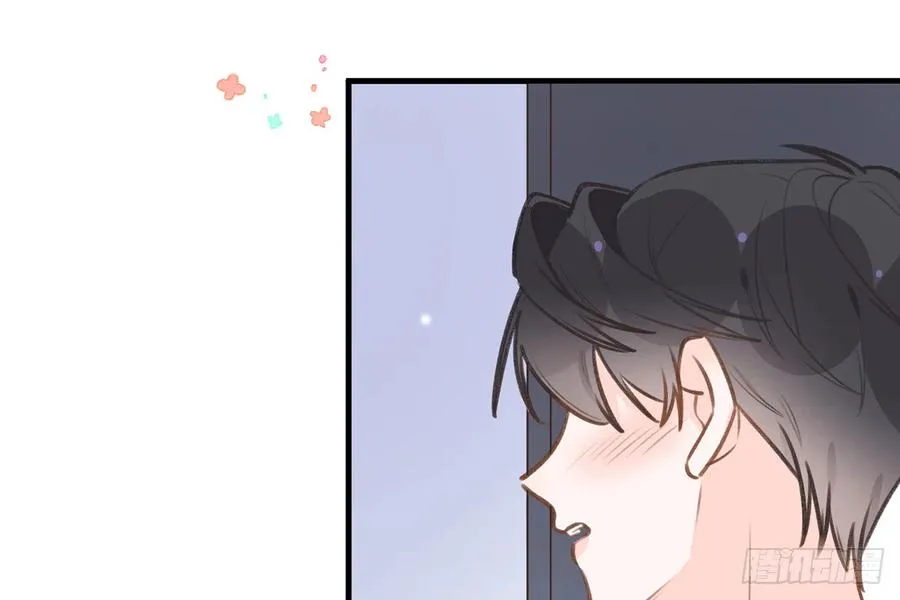 第86话 陆淮你行不行？ 第24页