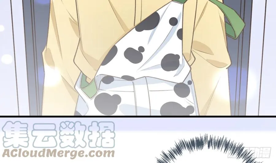 第86话 陆淮你行不行？ 第28页