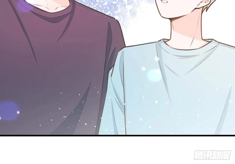 第86话 陆淮你行不行？ 第39页