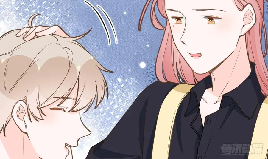 第86话 陆淮你行不行？ 第71页