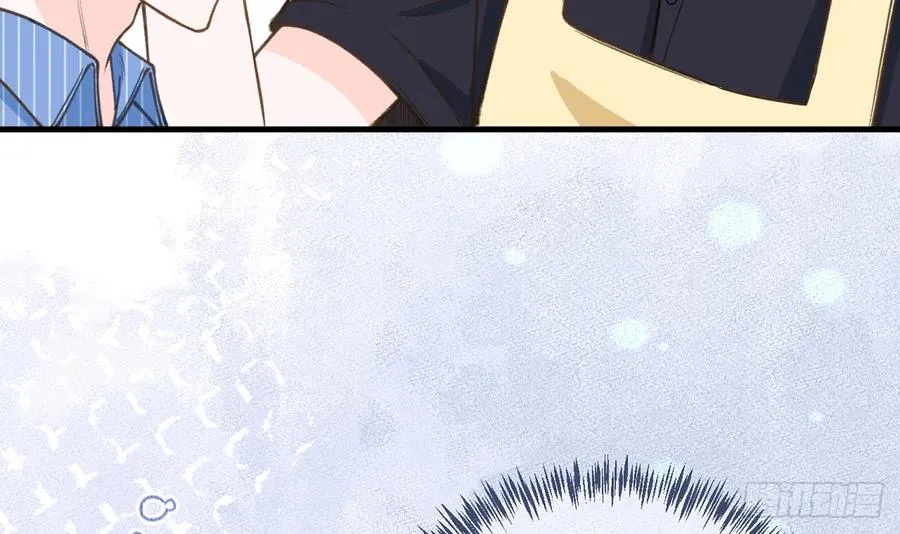 第86话 陆淮你行不行？ 第72页