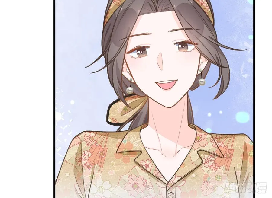 第85话 独处一试衣间 第5页